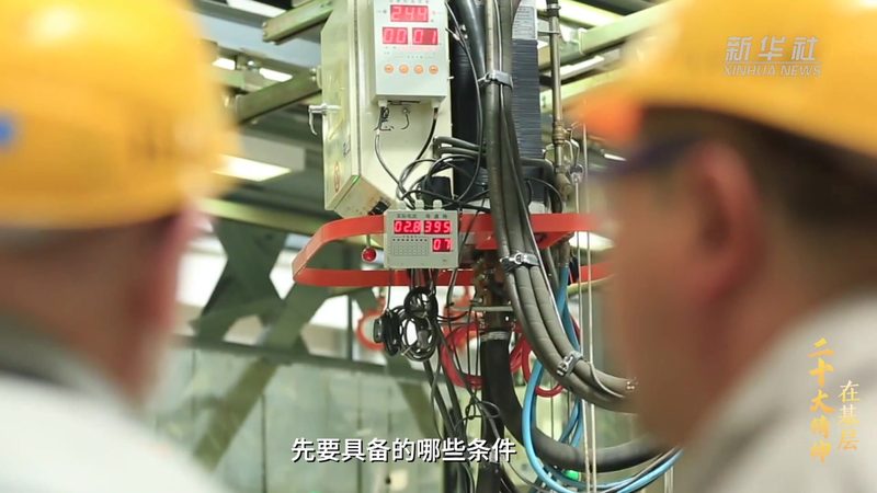 APP开发成本背后的影响因素解析**