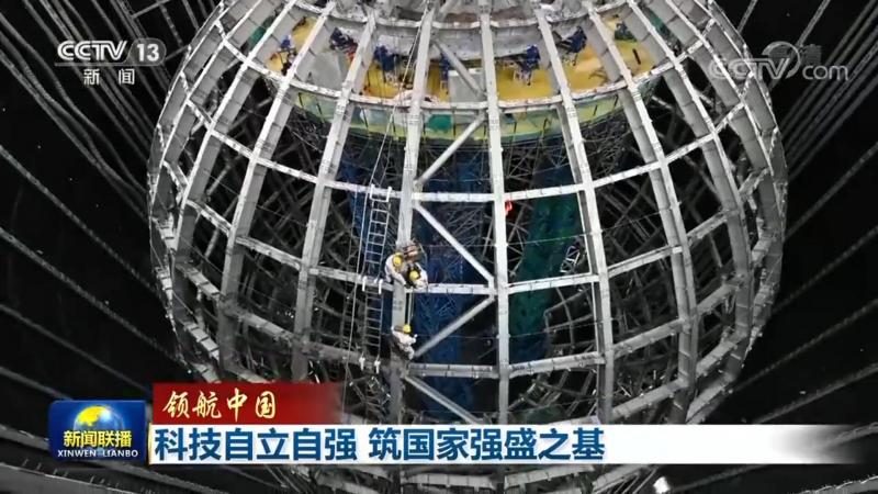 智能化改造：企业升级的必经之路**