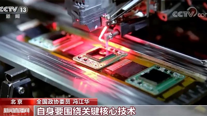 解码人工智能应用最新论文：趋势与启示