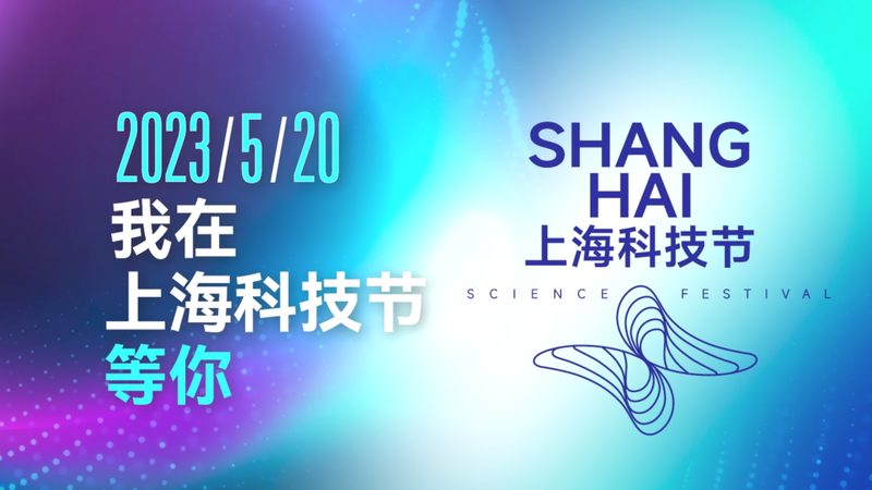 企业数字化运营模式培训课程：解码数字化转型的核心要素