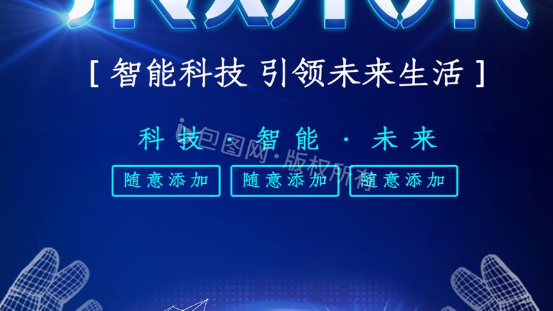 数据处理模块对传输过来的数据进行处理和分析，包括：
